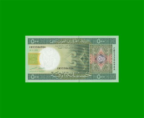 Billete De Mauritania Ouguiya Pick B A O Estado Sin