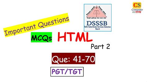 Html Mcqs Part 2 Important Questions Youtube