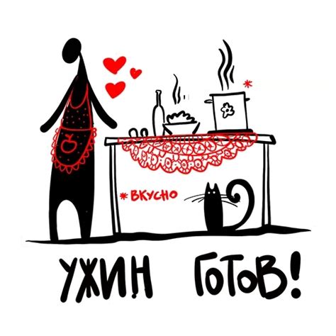 Больше, чем коробка — WhatsApp Stickers Pack