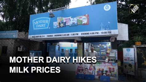 Mother Dairy Hikes Milk Prices By Rs 2 Per Litre In Delhi Ncr Youtube