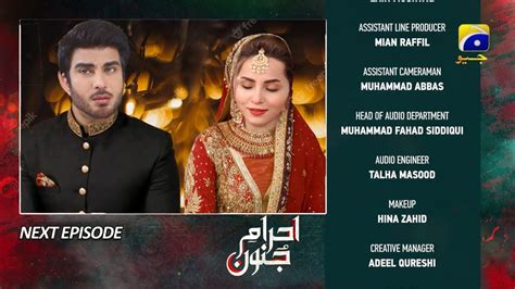 Ehraam E Junoon Episode 32 Teaser Ehraam E Junoon Next Episode 32