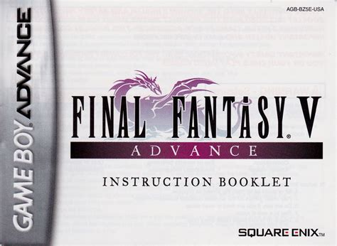 Final Fantasy V Advance 2006 Box Cover Art MobyGames