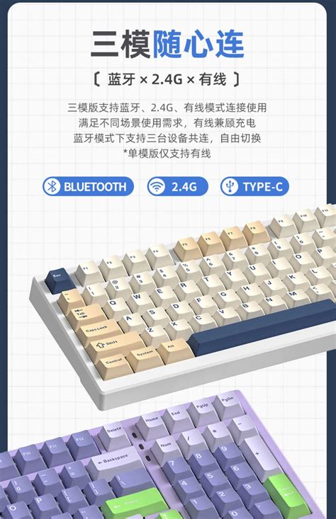 Xinmeng X Pro Wired Rgb Hot Swap Mechanical Keyboard Spark Technology