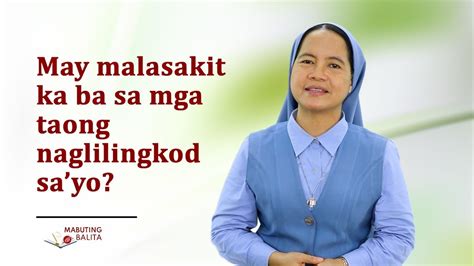 Mabuting Balita L Hulyo Sabado Sa Ika Na Linggo Sa