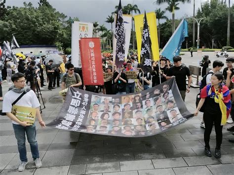 在台港人捍衛民主遊行 籲持續關注香港情勢 新聞 Rti 中央廣播電臺