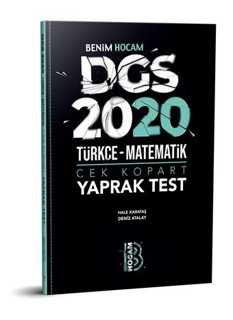 Dgs Ek Kopart Yaprak Test Benim Hocam Yay Nlar