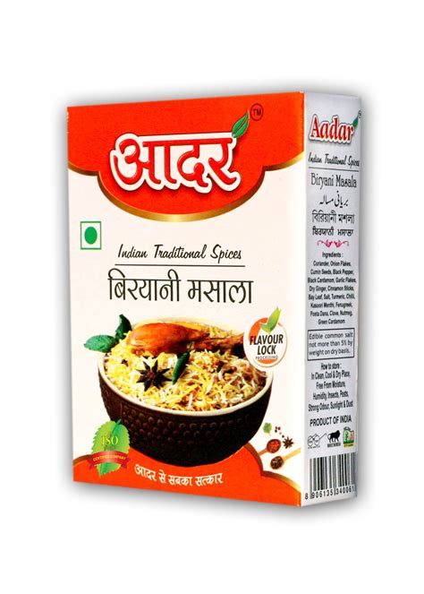 Aadar Biryani Masala Box Packaging Size 50 G Rs 50 Box M S Pan