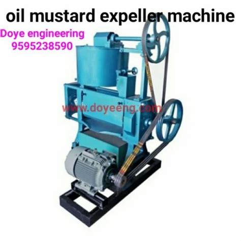 Commercial Expeller Bolt Oil Expller Machine Capacity Upto Ton