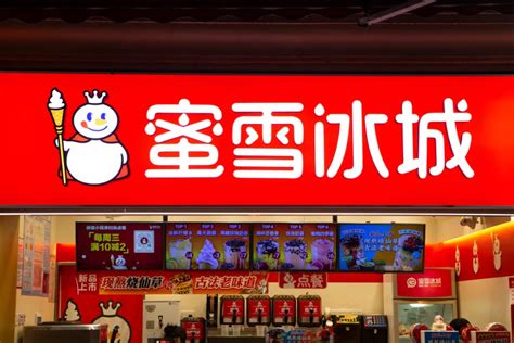 蜜雪冰城道歉背后，加盟商不赚钱，2万门店扩张“后遗症”显现腾讯新闻