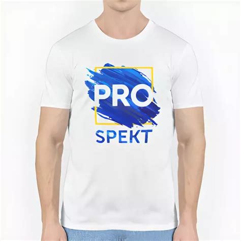 Футболка двухслойная классическая белая