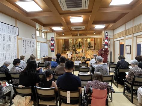 新盆法要と盂蘭盆会法要をお勤めしました 真宗大谷派（東本願寺）大田山 瑞光寺