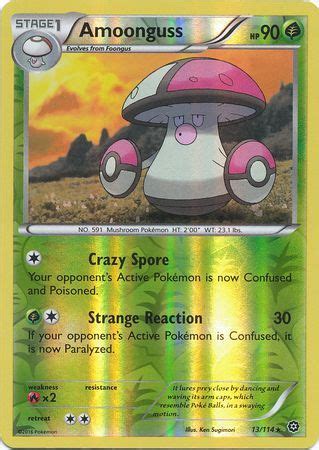 13 114 Amoonguss Rare Steam Siege Reverse Holo CuraCards