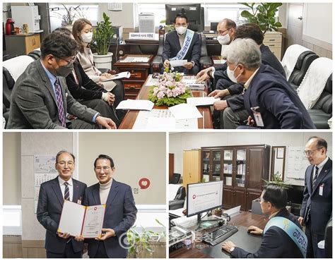 이완섭 서산시장 국민건강보험공단 서산·태안지사 일일명예지사장 수행 글로벌뉴스 충청