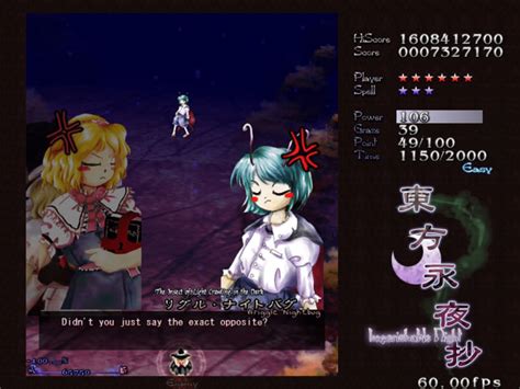 Touhou Eiyashou Imperishable Night 2004