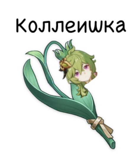 Коллеишка в 2024 г | Рисование рук, Рисование, Колли
