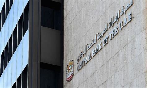 Uaes Central Bank Launches New Deposit Facility For Banks