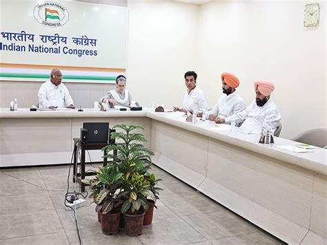 Lok Sabha Polls Congress Holds Cec Meeting For Punjab