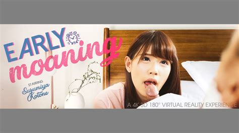 Suzumiya Kotone Vr Porn Videos Vrporn