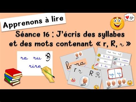 Le Son R La Lettre R Apprendre Crire S J Cris Des