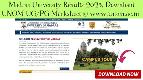 Madras University Results 2023 Download Unom Ugpg Marksheet