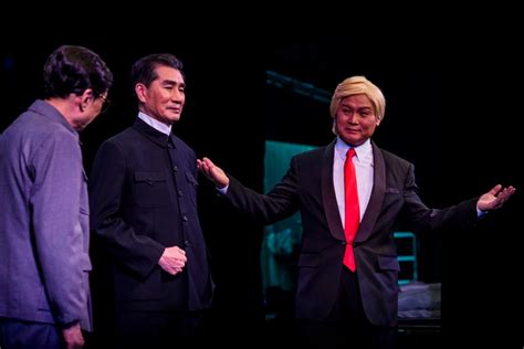 Donald Trump Now Has His Own Chinese Opera Time