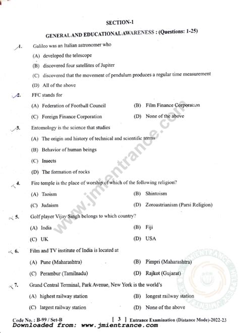 B Ed Distance 2022 Jamia Entrance Question Paper