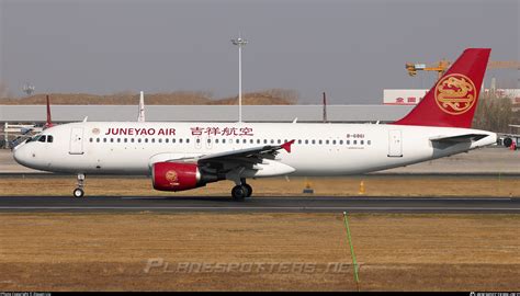 B 6861 Juneyao Airlines Airbus A320 214 Photo By Zixuan Liu ID