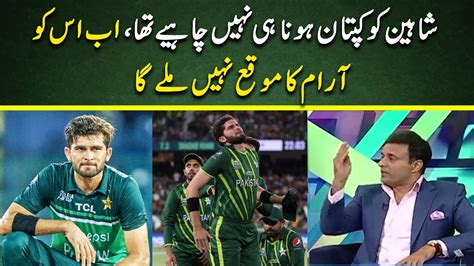 Shaheen Afridi Can T Get Rest Before T World Cup Psl