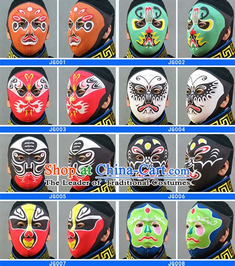 Traditional Chinese Sichuan Province Mask Changing Arts 15 Masks Set