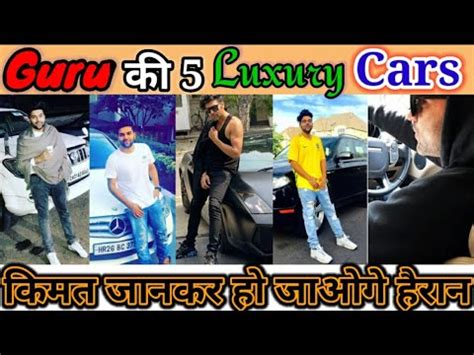 Guru Randhawa Car Collection 2020 YouTube