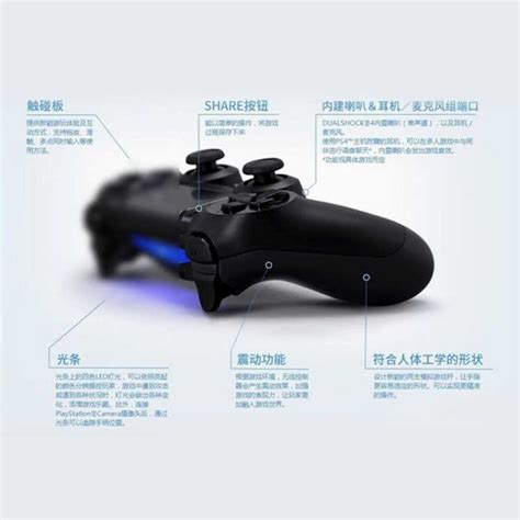 台灣保固一年 Ps4 Ps3 Pc 手把 全新二代 藍牙4 0 震動 遊戲 遊戲手把 搖桿 控制器 原廠規格 迦南園 線上購物 有閑購物