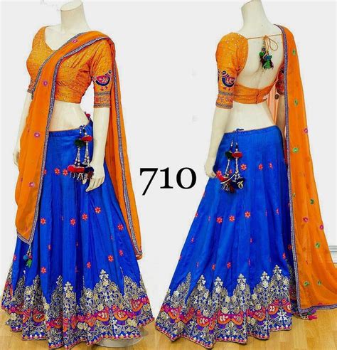 Royal Blue Lehenga With Yellow And Orange Blouse And Dupatta Get This Lehenga Choli For Only