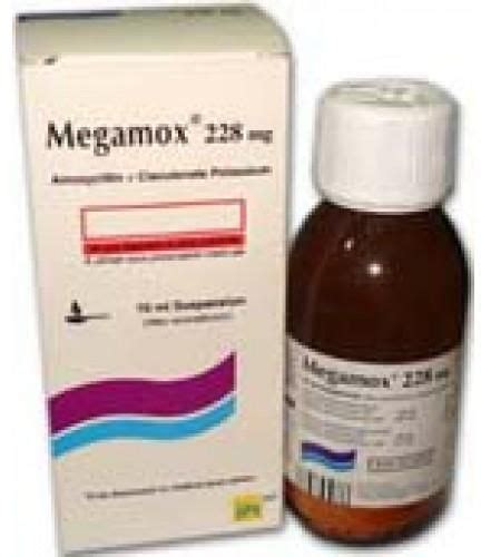 سعر ومواصفات Megamox 228mg Susp من Dawa Store فى مصر ياقوطة‏