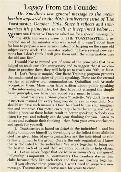 Toastmaster Principles