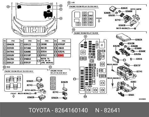 Genuine Toyota Land Cruiser Prado Relay