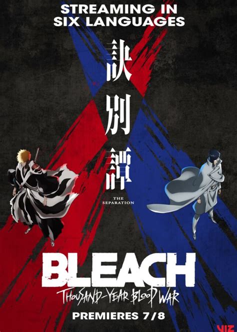 Bleach Thousand Year Blood War Part 2 Gears Up For Explosive Ichigo