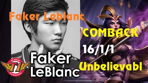 Lol Highlight Streamer Skt T1 Faker Leblanc Vs Syndra Mid Season