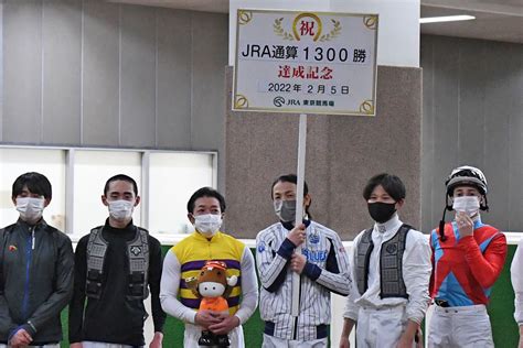 内田博が1300メートル戦でjra通算1300勝を達成 〝愛されキャラ〟らしい祝福も 競馬ニュース・特集なら東スポ競馬