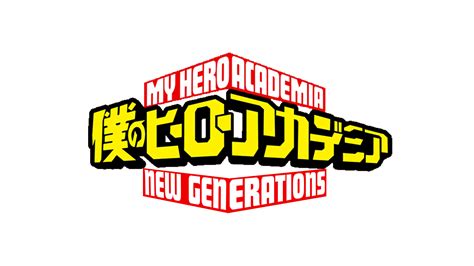 Bnha Png Gifs My XXX Hot Girl