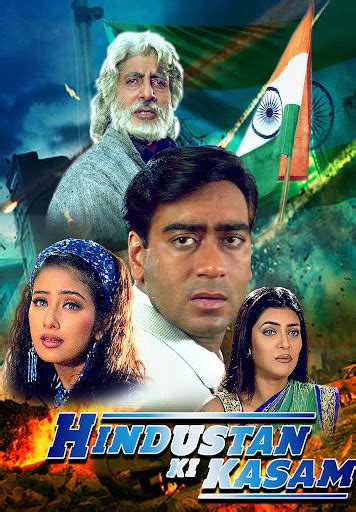 Hindustan Ki Kasam - Movies on Google Play