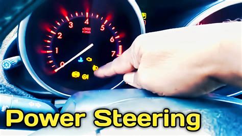 Mazda Car Eps Power Steering Problem Hard To Turn How To Fix Power