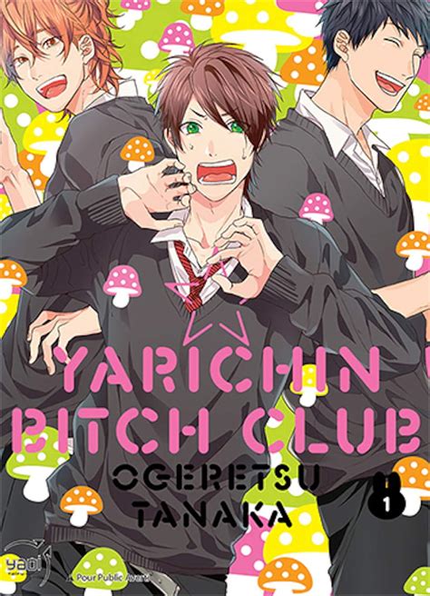 Yarichin Bitch Club T Hd Phone Wallpaper Pxfuel