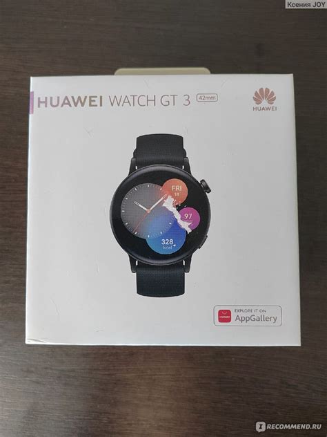 Смарт часы Huawei WATCH GT 3 MIL-B19 - «Отзыв от человека который плохо ...