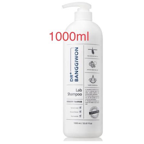 แชมพูสำหรับผมร่วง บาง Mckrime Anti Hair Loss Shampoo 200 G 1 ขวด