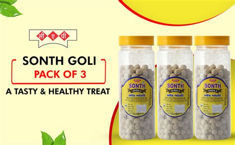 Buy C A P Sonth Vati Khatti Pachak Goli Churan Healthy Tasty Digestive