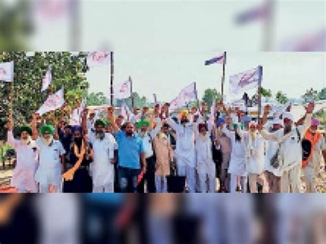 Kisan Mazdoor Sangharsh Committee Protested Against Center Against