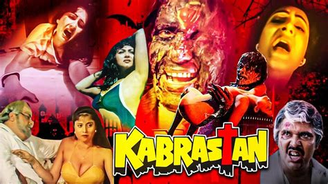 Kabrastan Full Hindi Movie कबरसतन Amjad Khan Hemant Birje