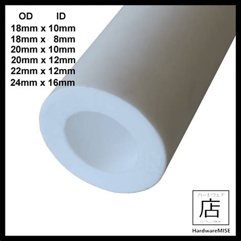 Ptfe Hollow Rod Mm Mm Mm Mm Mm Mm Mm Mm White Tube