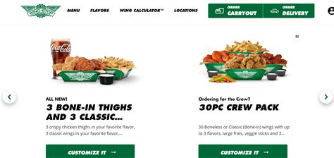 Printable Wingstop Menupdf