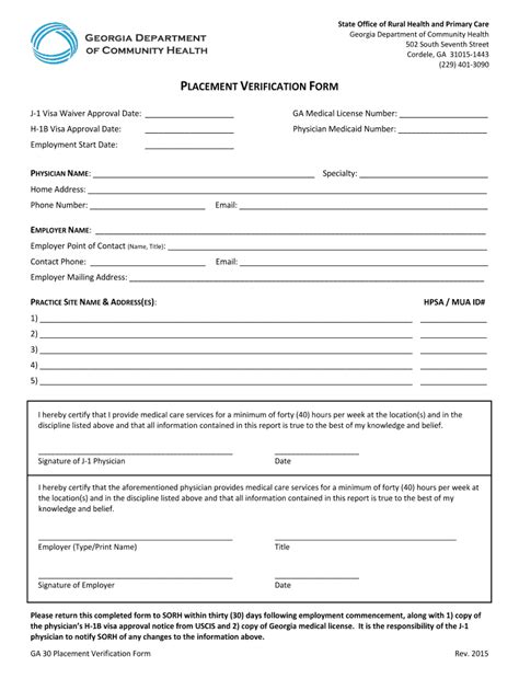 Fillable Online Dch Georgia Placement Verification Form Fax Email Print